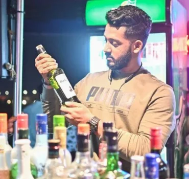 Complimentary Drink
