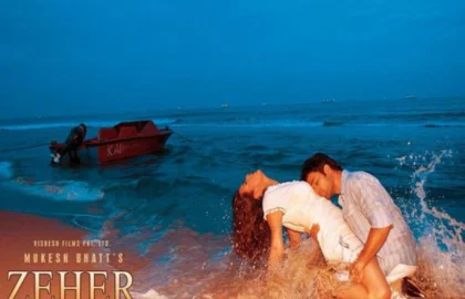 Zeher